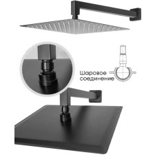 Душевой комплект 300 мм Grocenberg GB5007BL