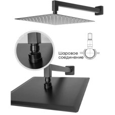 Душевой комплект 300 мм Grocenberg GB5008BL