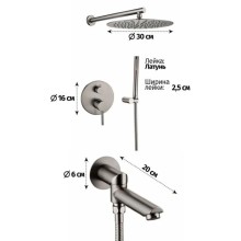 Душевой комплект 300 мм Grocenberg GB5099BG-1