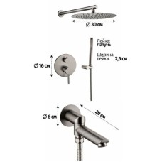 Душевой комплект 300 мм Grocenberg GB5099BG-1