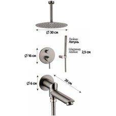 Душевой комплект 300 мм Grocenberg GB5099BG-2