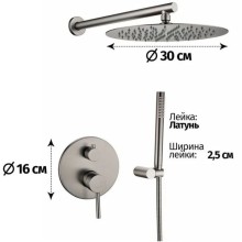 Душевой комплект 300 мм Grocenberg GB5099BG-3