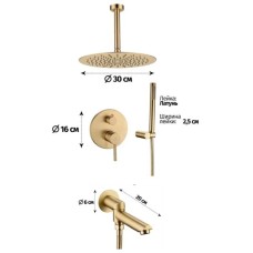 Душевой комплект 300 мм Grocenberg GB5099MG-2