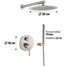 Душевой комплект 300 мм Grocenberg GB5099NK-3