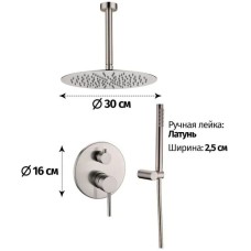 Душевой комплект 300 мм Grocenberg GB5099NK-4