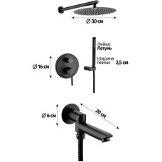 Душевой комплект 300 мм Grocenberg GB5099BL-1