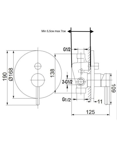 Душевой комплект 300 мм Grocenberg GB5099BL-4