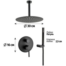 Душевой комплект 300 мм Grocenberg GB5099BL-4