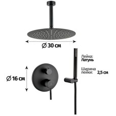 Душевой комплект 300 мм Grocenberg GB5099BL-4