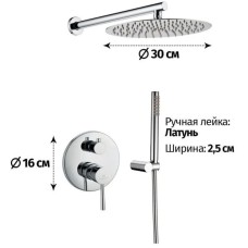 Душевой комплект 300 мм Grocenberg GB5099CR-3