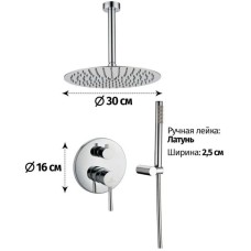 Душевой комплект 300 мм Grocenberg GB5099CR-4
