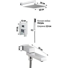 Душевой комплект 300 мм Grocenberg GB5089CR-1