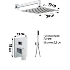 Душевой комплект 300 мм Grocenberg GB5089CR-3