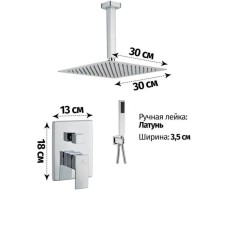 Душевой комплект 300 мм Grocenberg GB5089CR-4