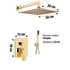 Душевой комплект 300 мм Grocenberg GB5089GO-3