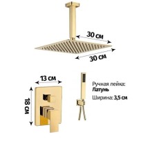 Душевой комплект 300 мм Grocenberg GB5089GO-4