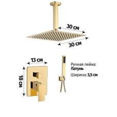 Душевой комплект 300 мм Grocenberg GB5089GO-4
