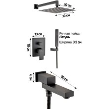 Душевой комплект 300 мм Grocenberg GB5089BL-1