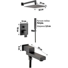 Душевой комплект 300 мм Grocenberg GB5089BL-1