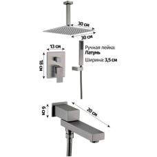 Душевой комплект 300 мм Grocenberg GB5089BG-2