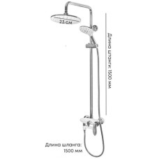 Душевая система 230 мм Grocenberg GB7001WC