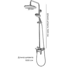 Душевая система 230 мм Grocenberg GB7001CR