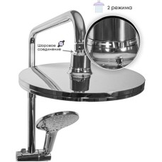 Душевая система 230 мм Grocenberg GB7001CR