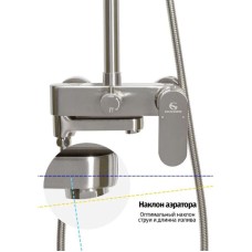 Душевая система 250 мм Grocenberg GB7011NK