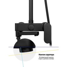 Душевая система 250 мм Grocenberg GB7011BL