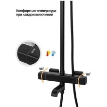 Душевая система 310х210 мм Grocenberg GB7005BL