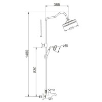 Душевая система 210 мм Rose R0136Q