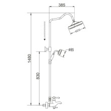Душевая система 210 мм Rose R0136Q