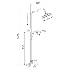 Душевая система 210 мм Rose R0136Q