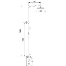 Душевая система 230 мм Rose R0236E