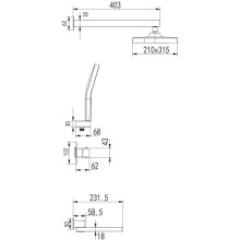 Душевой комплект 315х210 мм Rose R1095