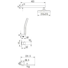 Душевой комплект 315х210 мм Rose R1095H