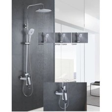 Душевая система 260х200 мм Rose R1336