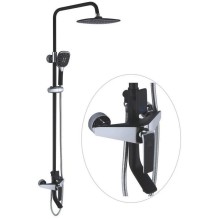 Душевая система 260х200 мм Rose R1336H