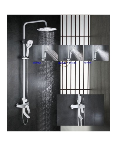 Душевая система 260х200 мм Rose R1336F