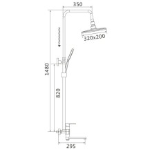 Душевая система 320х200 мм Rose R2136F