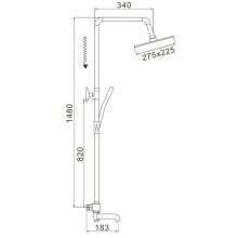Душевая система 275х225 мм Rose R3536