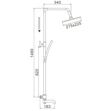 Душевая система 275х225 мм Rose R3536H