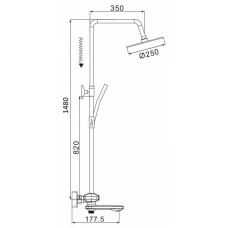 Душевая система 250 мм Rose R3996
