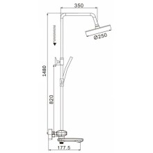 Душевая система 250 мм Rose R3996T