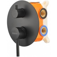 Душевой комплект 250 мм Milacio Ultra MCU.150.MB