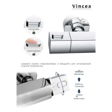 Душевая система 250 мм Vincea Next VSFS-1N0TGM