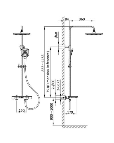 Душевая система 250 мм Vincea Next VSFS-1N1TGM