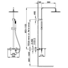 Душевая система 250 мм Vincea Vogue VSFS-1V1TMB