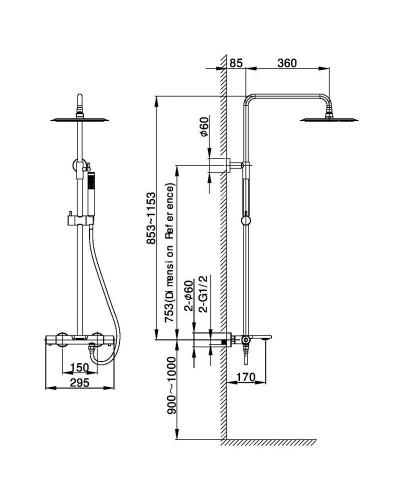 Душевая система 250 мм Vincea Vogue VSFS-1V1TBG