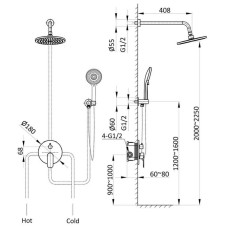 Душевой комплект 255 мм Vincea Desire VSFW-1D1BG
